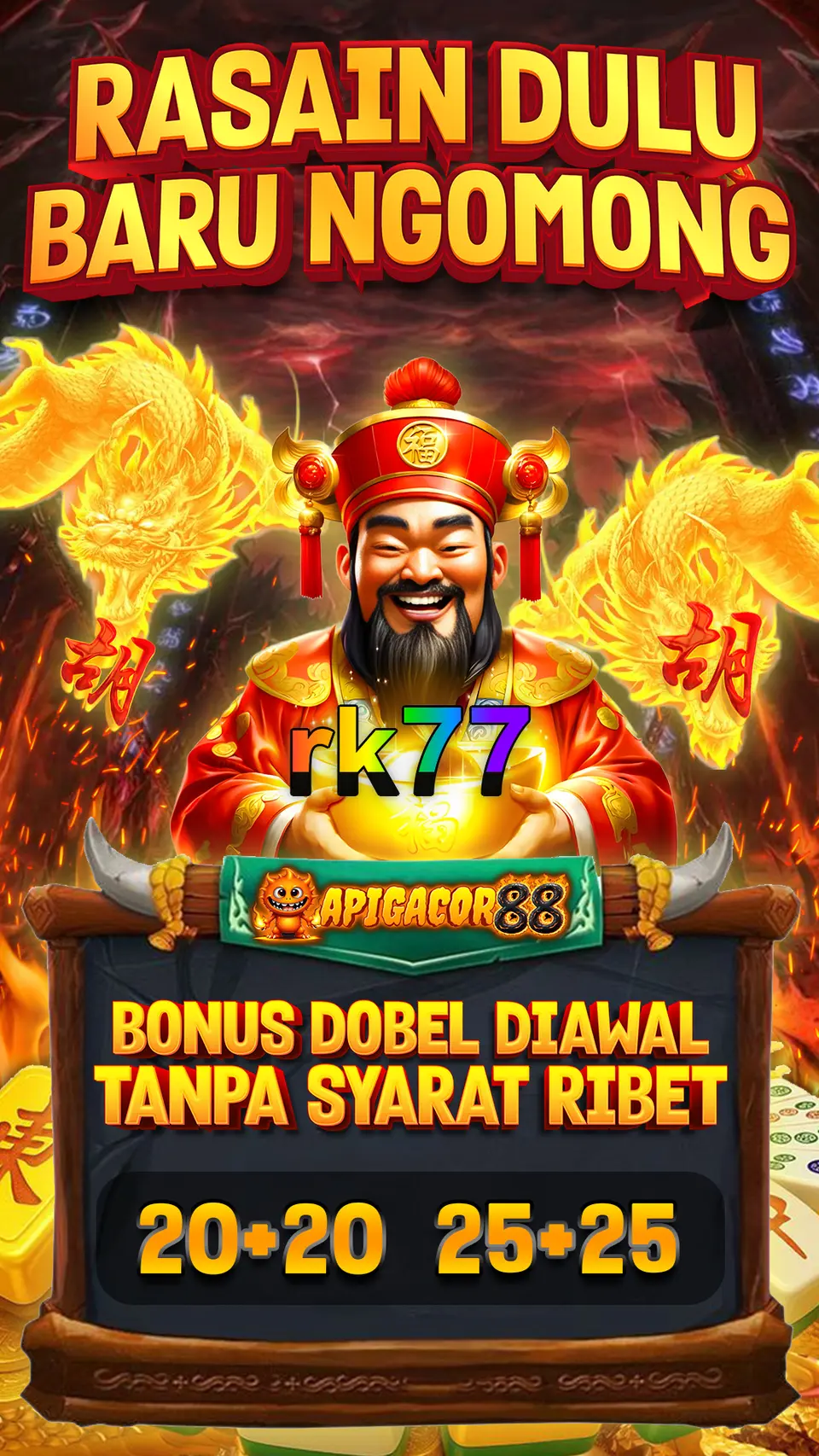 rk77 Unduh