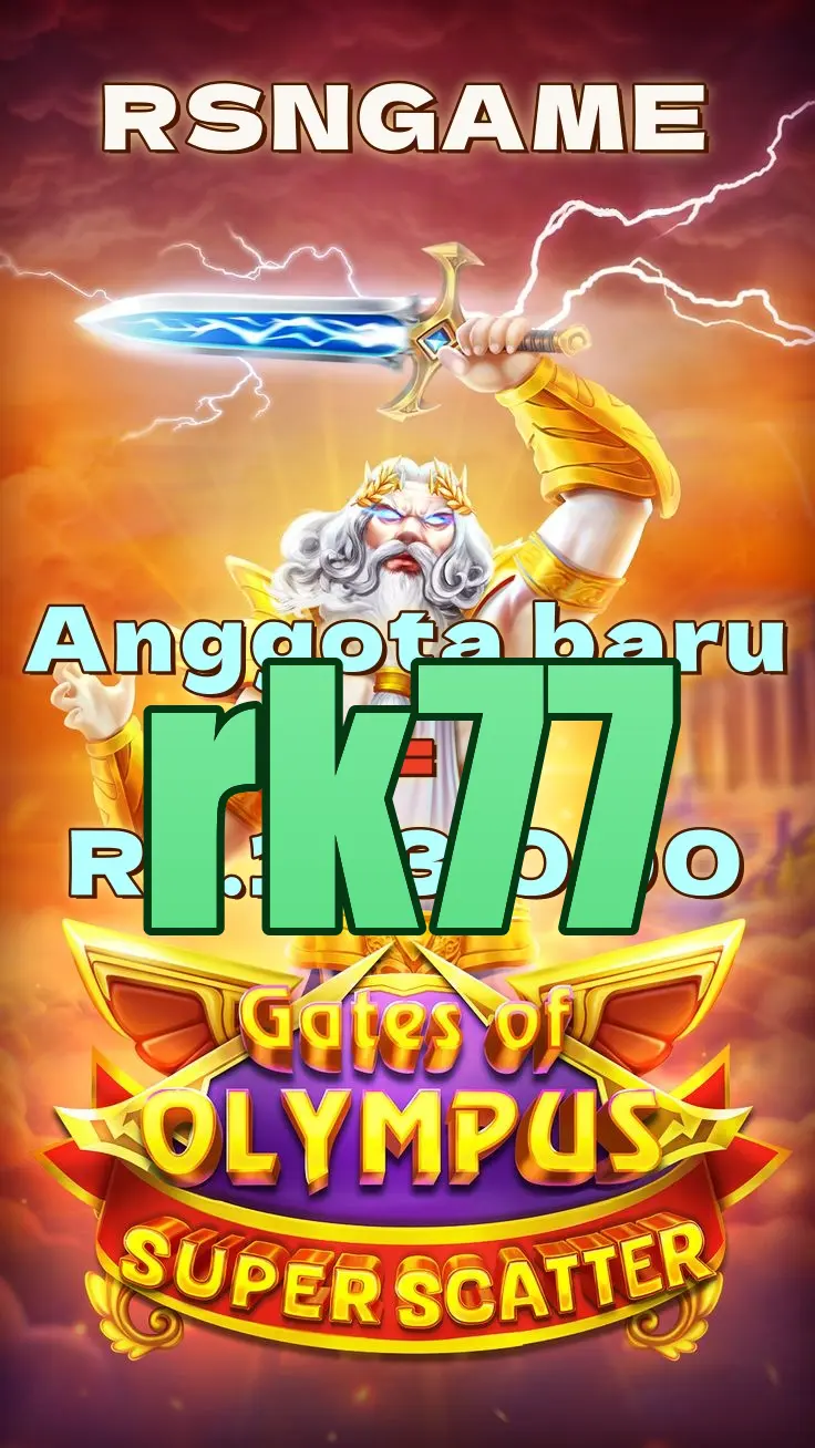 rk77 Unduh